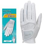 2024 год модели Dunlop XXIO XXIO женский лучший . надеты рукоятка Golf перчатка GGG-X021W белый / темно-синий иметь .. Golf 