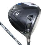 2024年モデルブリヂストンB3M...