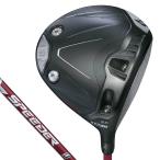 2025年モデル ブリヂストン　BX2HT ドライバー　SPEEDER NX BS50w シャフト