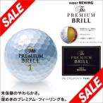 ブリヂストン　SUPER NEWING The PREMIUM BRILL スーパーニューイング　ザ・プレミアム ブリル　ボール 1ダース（12球入り） 特価　［有賀縁ゴルフ］