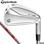 テーラーメイド  P790 アイアン 6本セット ＃5〜9、PW N.S.PRO モーダス3 MODUS3 TOUR 120 スチールシャフト フ 2021年モデル 有賀園 ゴルフ