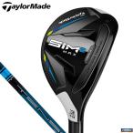 有賀園A-NETの商品例3