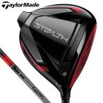 値下げ品 2022年モデル テーラーメイド メンズ ステルス STEALTH ドライバー TENSEI RED TM50 シャフト 有賀園 ゴルフ