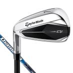2024 год модели TaylorMade мужской Qi левый для зеркальный ti железный одиночный товар Diamana BLUE TM60 карбоновый вал иметь .. Golf 