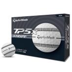 2024年モデル テーラーメイド TP5x STRIPE ティーピーファイブエックス ストライプ ゴルフボール 1ダース(12球入り) 有賀園 ゴルフ