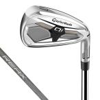  новый продукт 2026 год модели TaylorMade мужской Qi MAX LITE железный одиночный товар REAX карбоновый вал Golf 