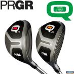 有賀園A-NETの商品例3