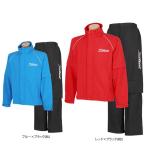 有賀園A-NETの商品例2