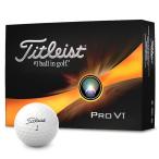 ショッピングゴルフボール 2023年モデル タイトリスト PRO V1 プロV1 ゴルフボール 1ダース 12球入り ホワイト 有賀園 ゴルフ