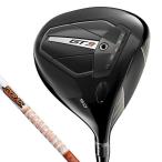 2024年モデルタイトリストGT3...