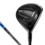 新作  2026年モデル タイトリスト　GTS2 フェアウェイウッド　TENSEI 1K BLUE RIP 55 シャフト ゴルフ