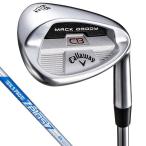 セール♪ キャロウェイ マックダディ キャビティバック MACK DADDY CB クロム ウェッジ N.S.PRO Zelos7 スチールシャフト 56%OFF 有賀園 ゴルフ
