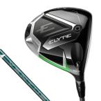 ショッピング安 セール♪ 2025年モデル キャロウェイ メンズ ELYTE エリート ドライバー VENTUS GREEN 50 for Callaway シャフト 有賀園 ゴルフ