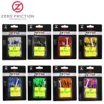  Zero фрикцион чай постоянный 2-3/4inch*70mm 40 шт. входит + блокировка n Drive 1 шт. иметь .. Golf 