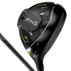 セール♪ PING ピン G430 MAX マックス フェアウェイウッド  PING TOUR 2.0 BLACK シャフト 2022年モデル 有賀園 ゴルフ