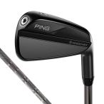 セール♪ ピン PING iクロスオーバー i CROSSOVER アイアン型 ユーティリティ PING TOUR 2.0 CHROME 85 カーボンシャフト 有賀園 ゴルフ