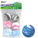 tabata мрамор мяч GV-0302 иметь .. Golf 