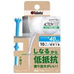 tabataACTION TEE action чай 40mm PWBL 40 GV1423 белый & голубой Golf 