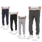 ◆セール♪ ハワード メンズ カルゼ生地 ストレッチ 裾調整機能付き ロングパンツ 1U1-64612 2025年モデル 春夏モデル ゴルフウェア 特価