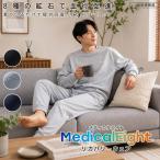 MedicalEight мужской medical eito восстановление - одежда Mini обратная сторона шерсть стрейч длинный рукав * длинные брюки верх и низ в комплекте 380830 Golf 
