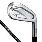 送料無料 2025年モデル ミズノ JPX 925 FORGED フォージド アイアン 5本セット（＃6〜9、PW） TRAVIL IRON 85 シャフト