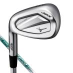 送料無料 2025年モデル ミズノ JPX 925 FORGED フォージド 左用・レフティ アイアン 単品 N.S.PRO 950GH neo スチールシャフト