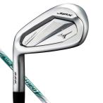 送料無料 2025年モデル ミズノ JPX 925 FORGED フォージド 左用・レフティ アイアン 5本セット（＃6〜9、PW） N.S.PRO 950GH neo スチールシャフト