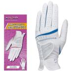 2024 год модели Dunlop XXIO XXIO женский Golf перчатка GGG-X022W белый / голубой 