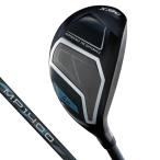 送料無料  2026年モデル ダンロップ メンズ XXIO ゼクシオ 14 ハイブリッド ユーティリティ　MP1400カーボンシャフト