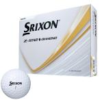 送料無料 2025年 ダンロップ　SRIXON スリクソン Z-STAR ◆ ゼットスター ダイヤモンド ゴルフボール　1ダース（12球入り）　ホワイト