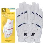 2025 год модели Bridgestone женский ULTRA GRIP LADY Ultra рукоятка reti обе рука для Golf перчатка GL25L2 WN белый / темно-синий 