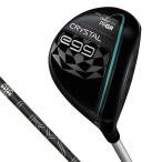 送料無料2025PRGRプロギアレ...