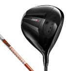  бесплатная доставка Titleist GTS3 Driver TOUR AD DI вал 2026 год модели 