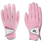  Kasco женский DNA замша SUEDE обе рука для Golf перчатка SF-2010LW PK розовый 2021 год модели 
