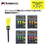  Kasco kilaKIRA чай средний 