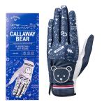 2026 год модели Callaway женский BEAR DUAL WMS Bear двойной обе рука для Golf перчатка 26 JM темно-синий 