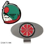仮面ライダー クリップ マーカー 変身ベルトver KRM004