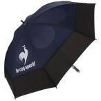 送料無料 2024年モデル ルコック ロゴデザイン エアロストリーム 日傘 QQBXJX06 NVBK ネイビー×ブラック 晴雨兼用