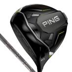 送料無料 2024年モデル PING ピン G430 MAX 10K マッ