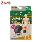 KOWA van te Lynn ko-wa опора колено специальный правый ножек левый ножек совместного пользования 1 листов ввод 