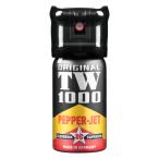  бесплатная доставка Karl сигнал шея медведь .. спрей TW1000 перец man OC-213