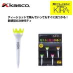  Kasco kilaKIRA чай Short 