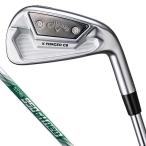 送料無料 【訳あり・新品】 2021 キャロウェイ Xフォージド キャビティバック X FORGED CB アイアン 6本セット #5〜9、PW N.S.PRO 950GH neo スチール