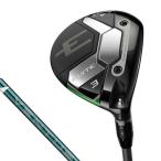 送料無料【訳あり・新品】キャロウェイ メンズ ELYTE エリート フェアウェイウッド VENTUS GREEN 50 for Callaway シャフト
