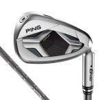  бесплатная доставка [ есть перевод * новый товар ]2023 PING булавка G430 железный одиночный товар PING TOUR 2.0 CHROME карбоновый вал 