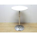  стойка прочее белый ширина :600 глубина :600 высота :910 цвет : белый 