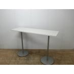  стойка ito-ki белый ширина :1500 глубина :500 высота :1000 цвет : белый 