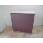  высокий счетчик (kokyo) лиловый / ширина :900 глубина :460 высота :960 цвет : лиловый 