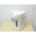 pi- кок / белый / [ б/у ] поттер ширина :220 глубина :280 высота :250 цвет : белый 