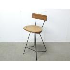 カウンターチェア / 木目調 / 【中古